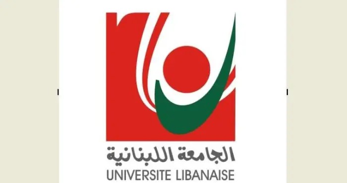 استمرار إقفال الجامعة اللبنانية بسبب الأوضاع الأمنية