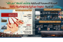 بعد مرور ثلاثة أسابيع على اندلاع المواجهات وبلوغها مستوى مرتفعًا من التصعيد، تتكاثر التساؤلات حول وجهة هذه الحرب، وما إذا كان هناك مسار واضح لها أو تصور لنهاياتها المحتملة، إن كان بالإمكان أصلًا تقدير موعد انتهائها.
