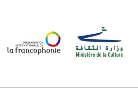 وزارة الثقافة تعلن تأجيل فعاليات شهر الفرنكوفونية