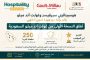 الذكاء الاصطناعي على حافة الهاوية: «أنثروبيك» تدق ناقوس الخطر وتحذّر من اقتراب الآلات من تجاوز السيطرة البشرية